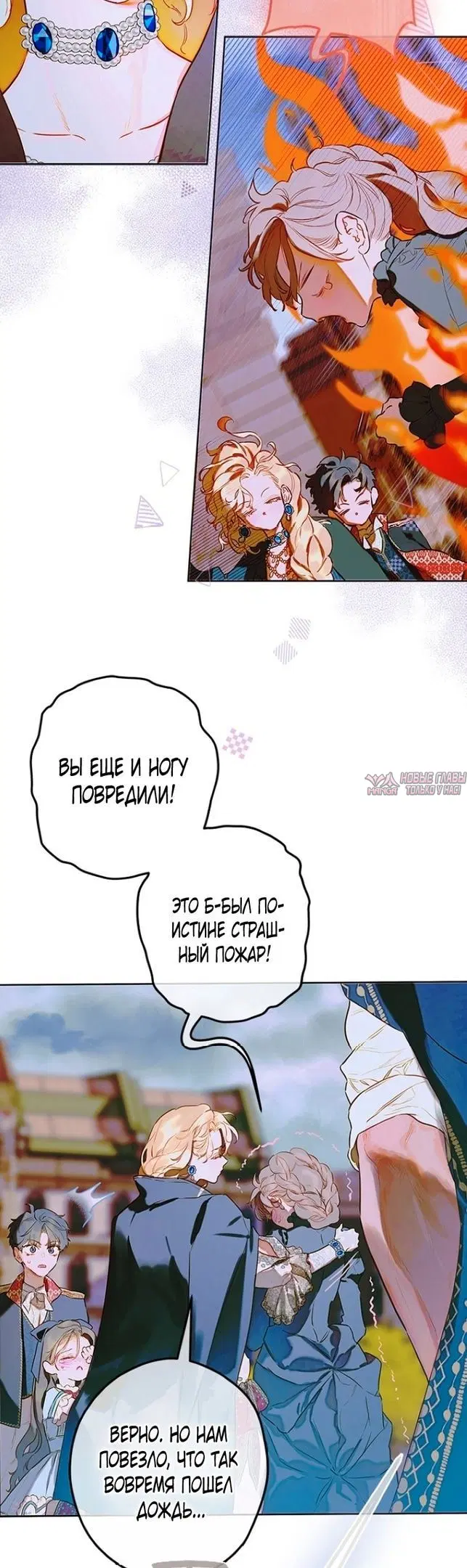 Page 3.000