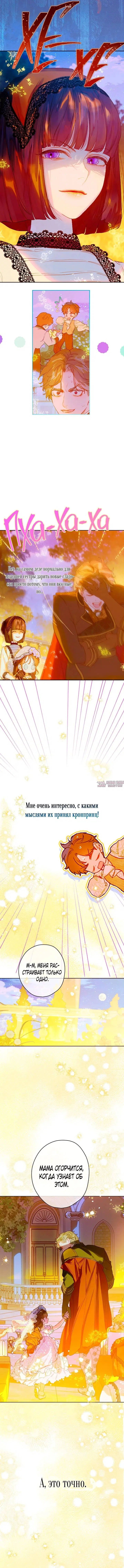 Page 14.000