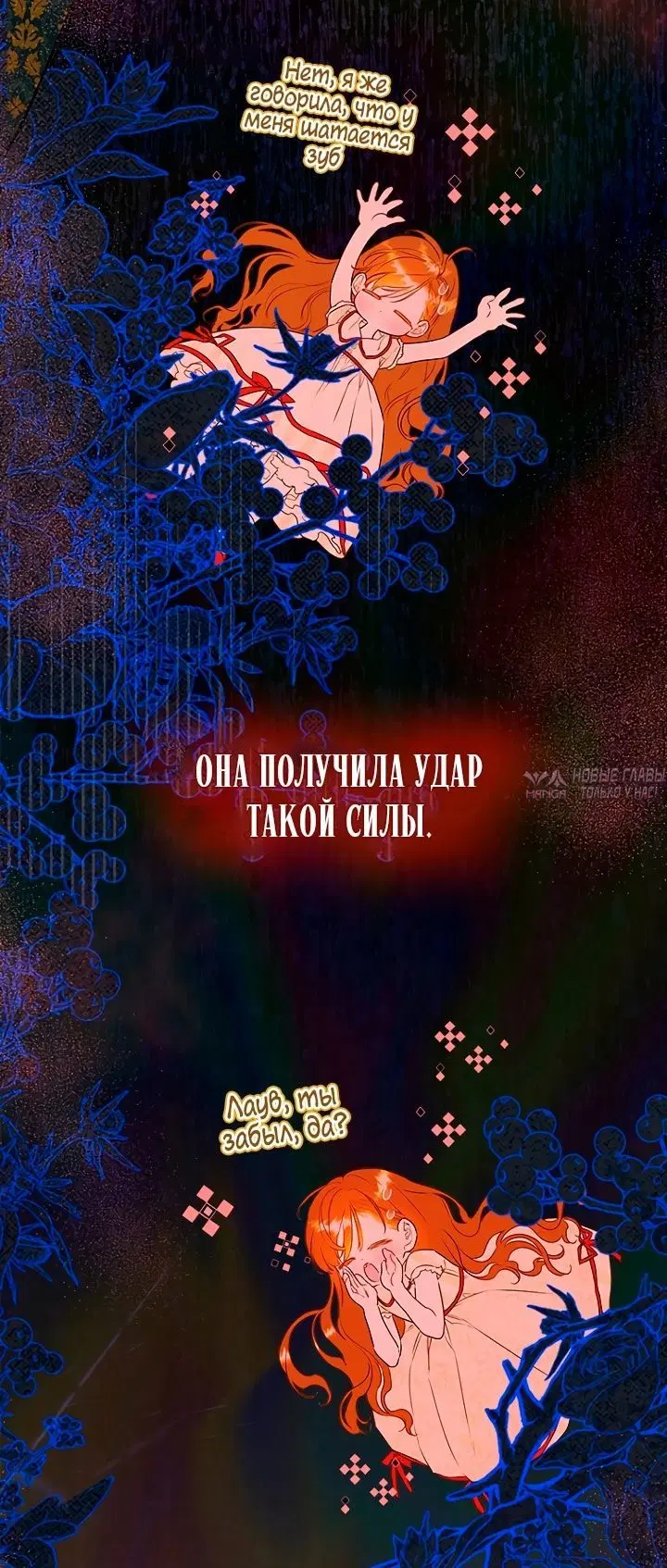 Page 14.000