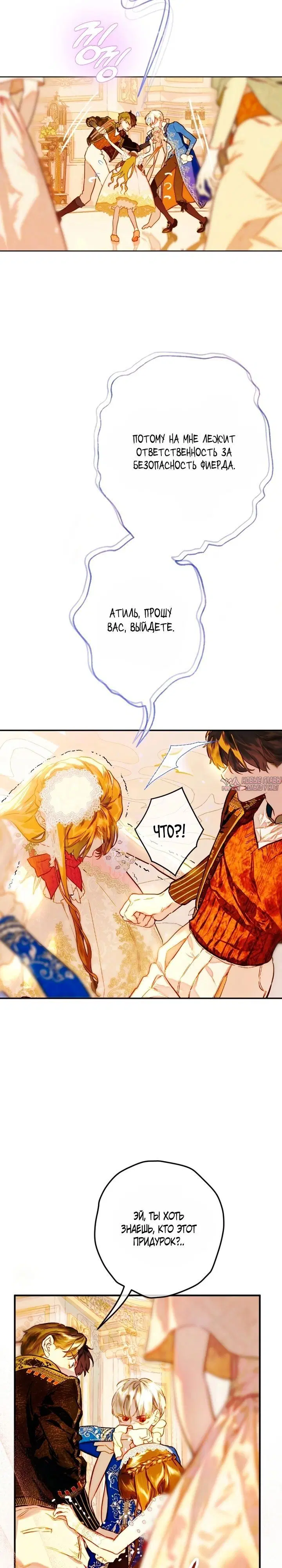 Page 17.000