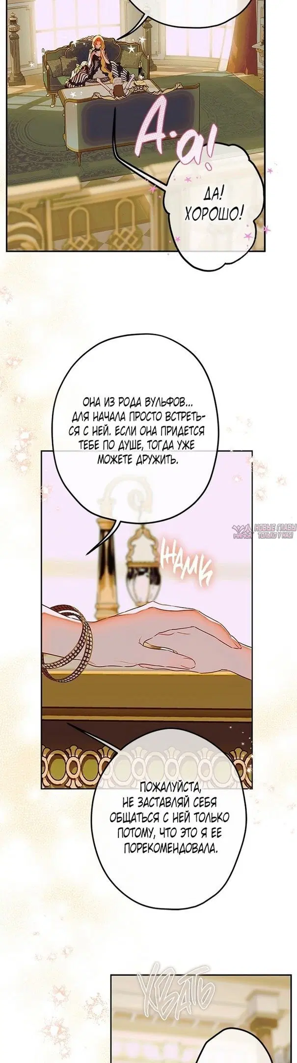 Page 17.000