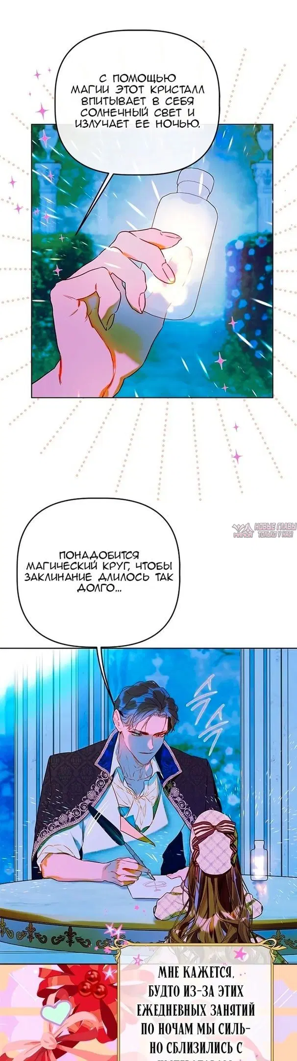 Page 17.000