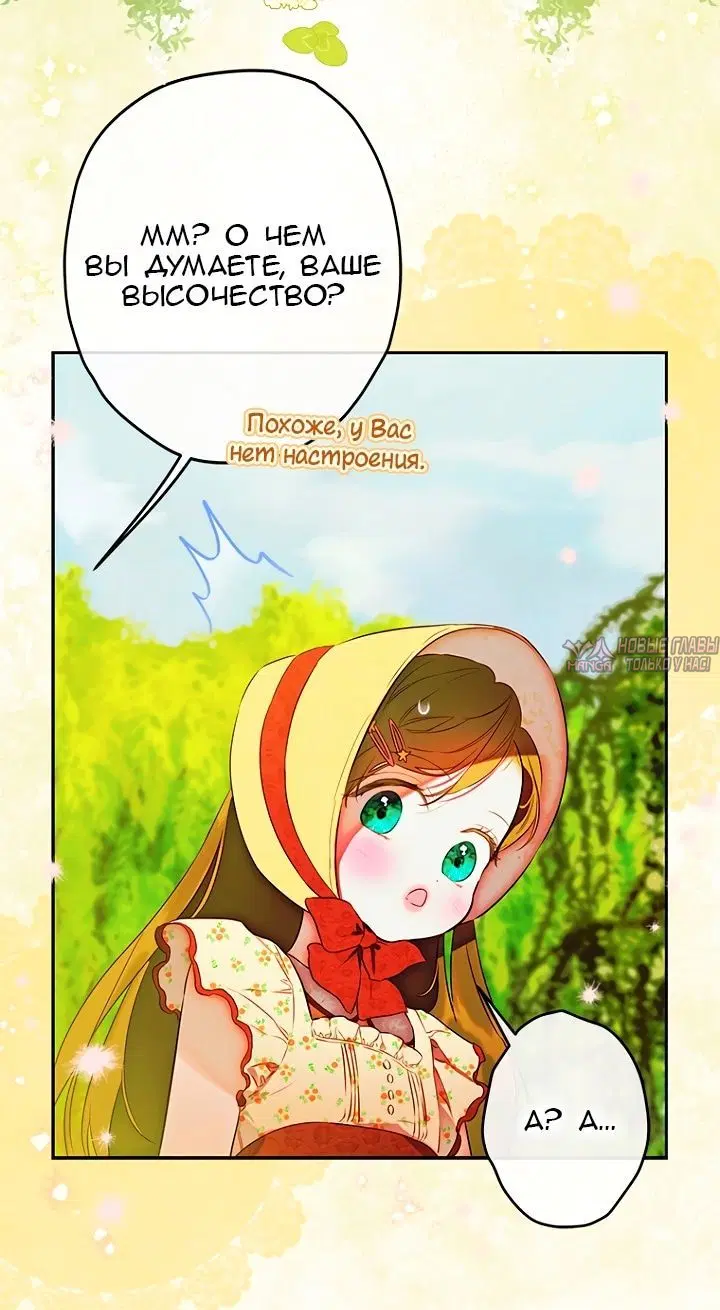 Page 24.000