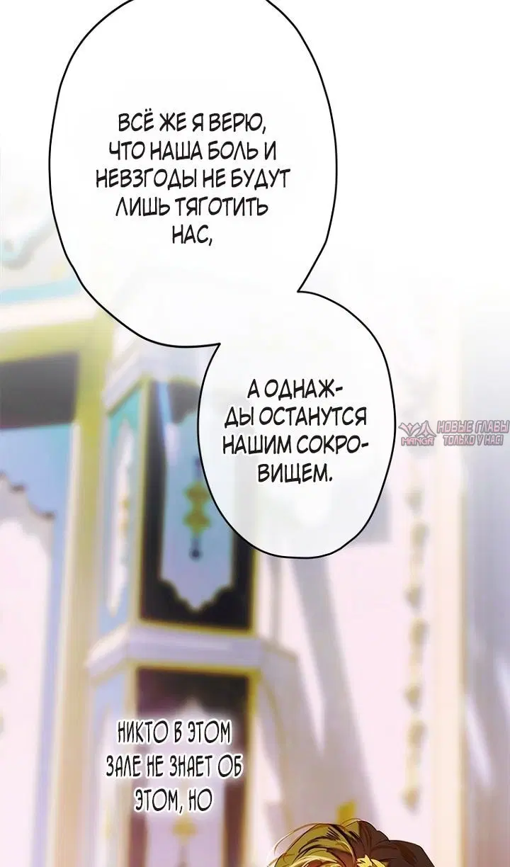 Page 26.000