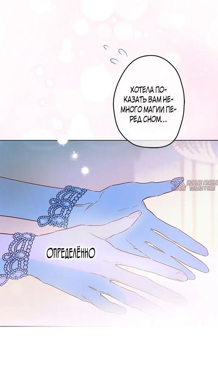 Page 26.000