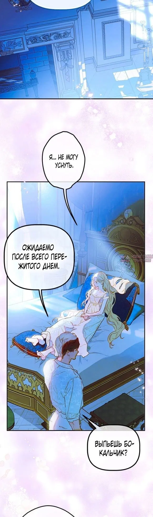 Page 26.000