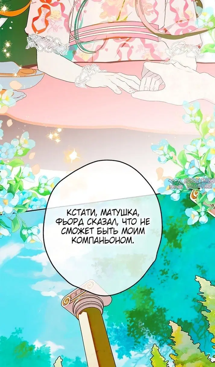 Page 26.000