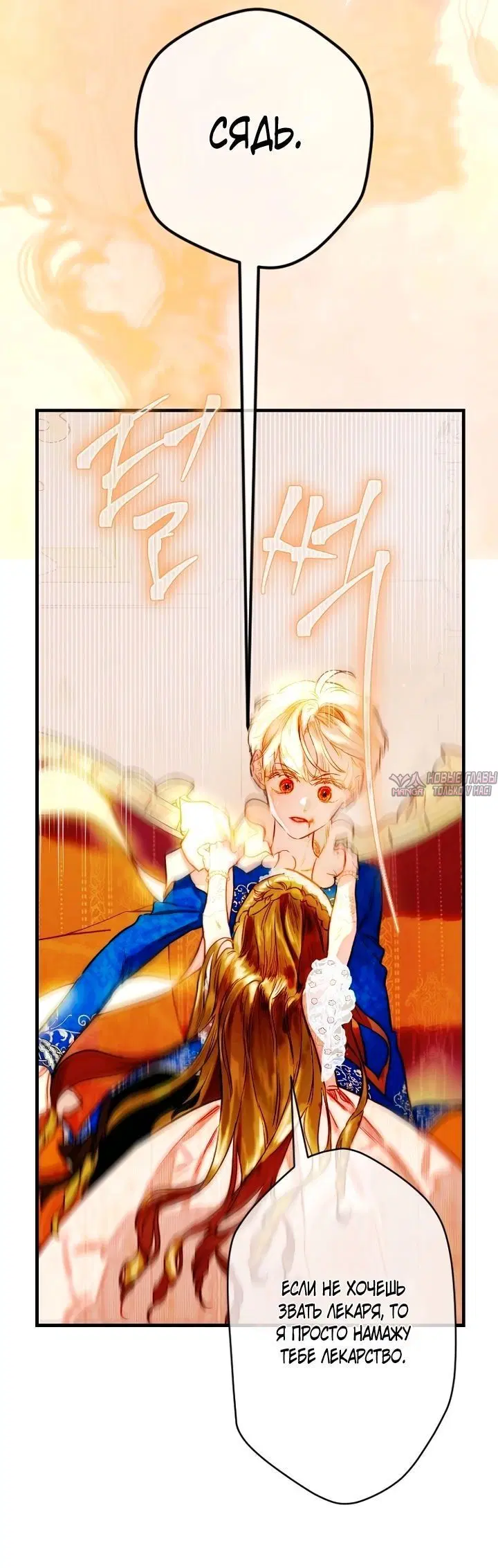 Page 27.000