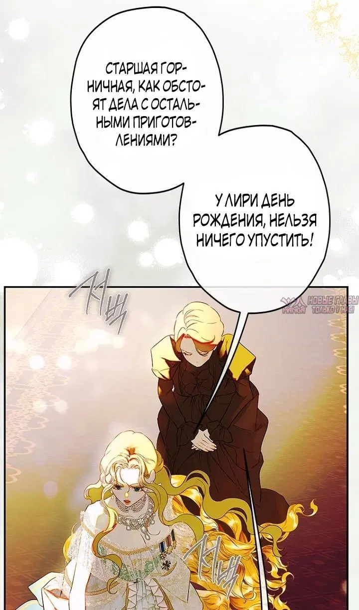 Page 27.000