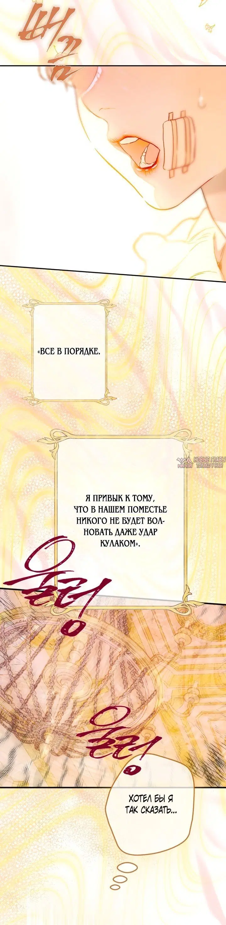 Page 27.000