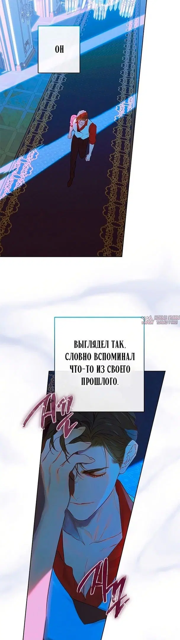 Page 27.000