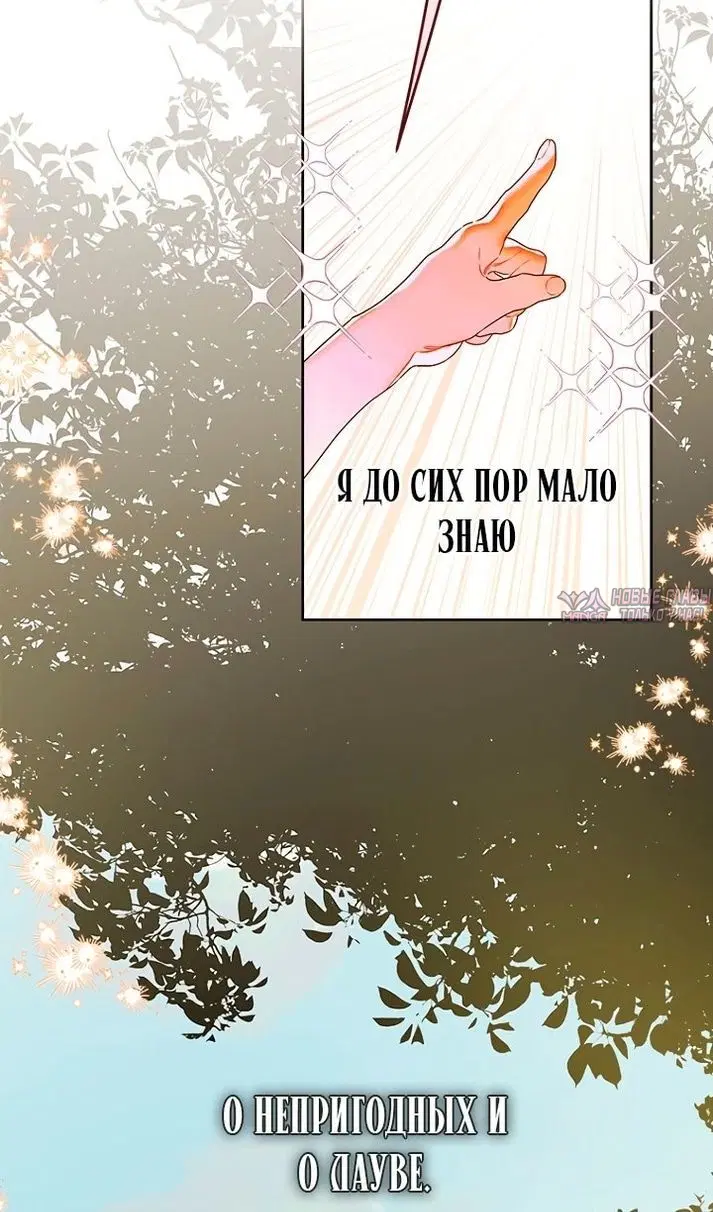 Page 27.000