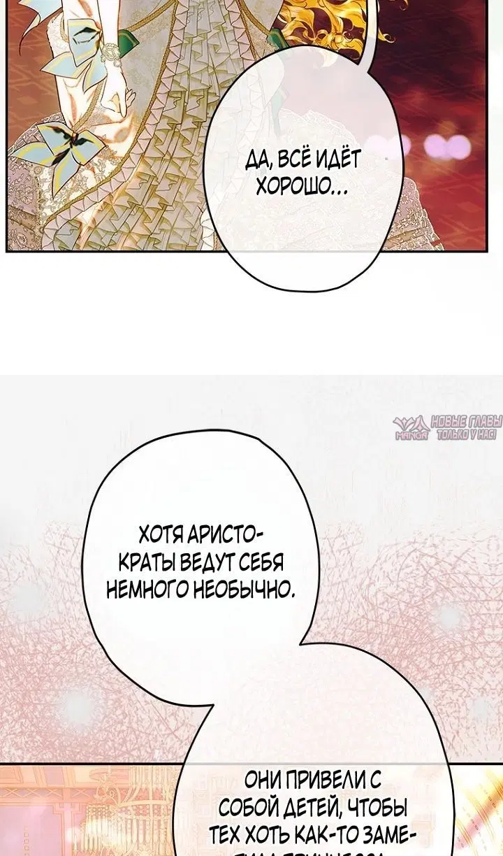 Page 28.000