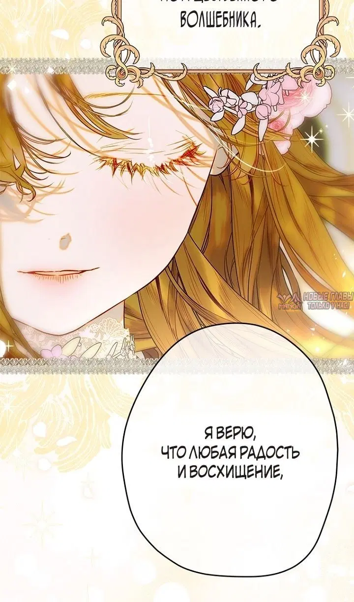 Page 28.000