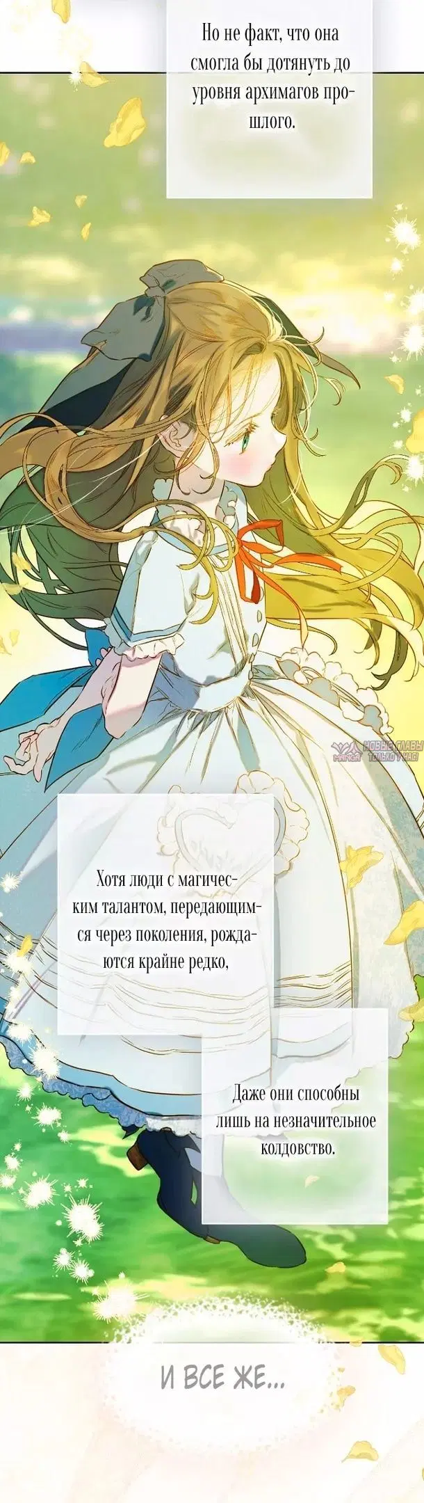 Page 28.000