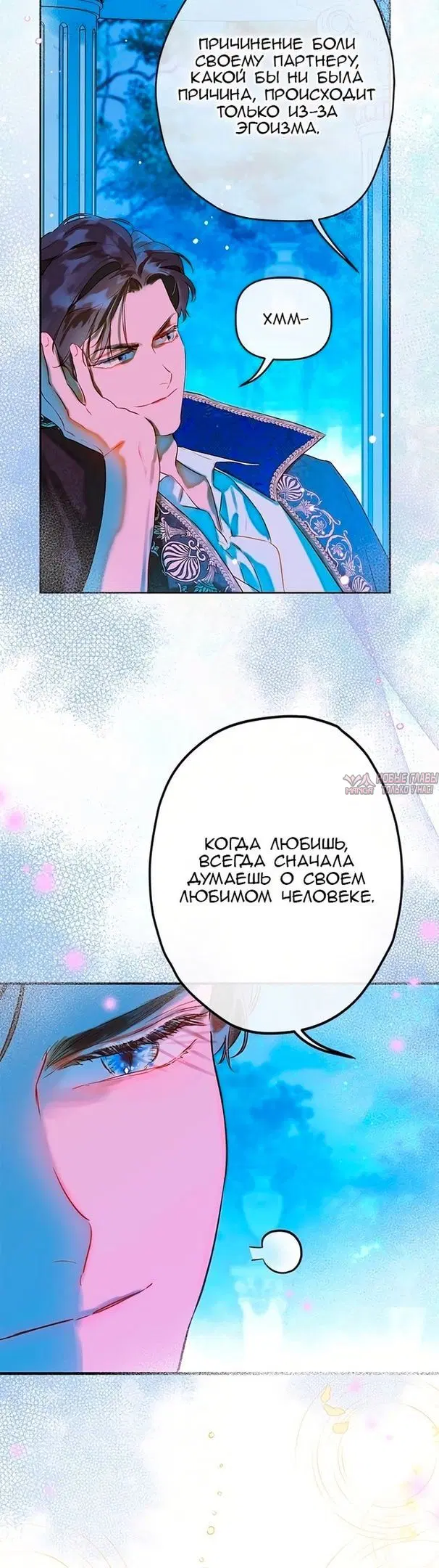 Page 28.000