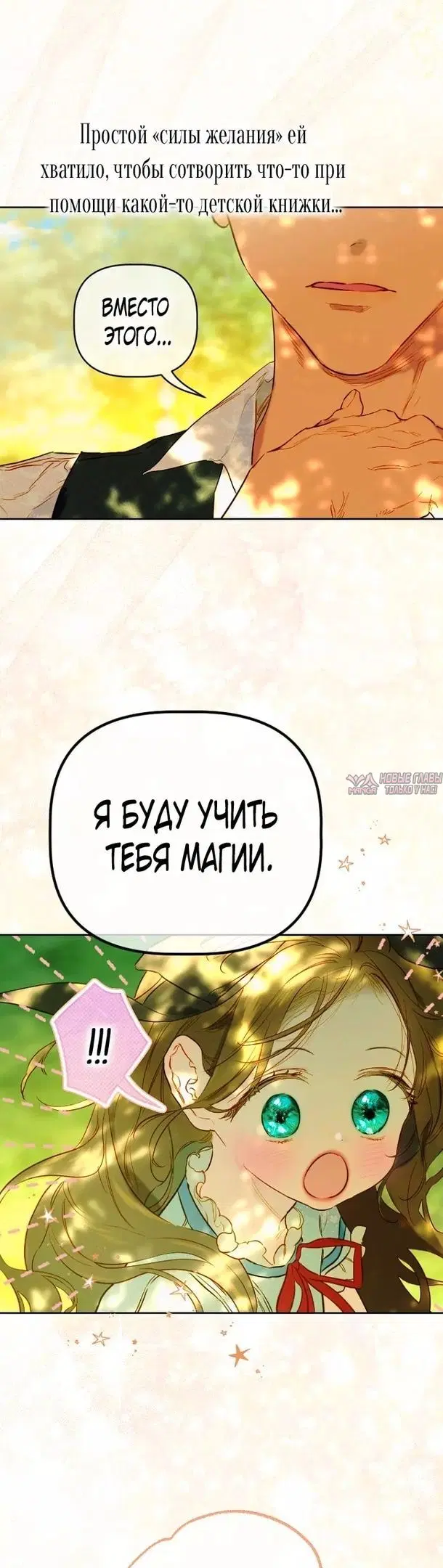 Page 29.000