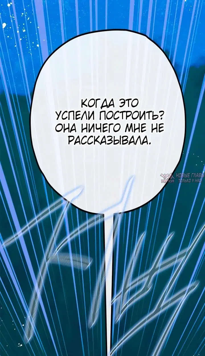 Page 29.000