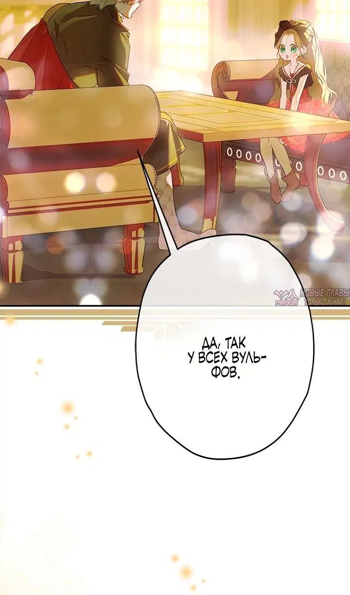 Page 29.000