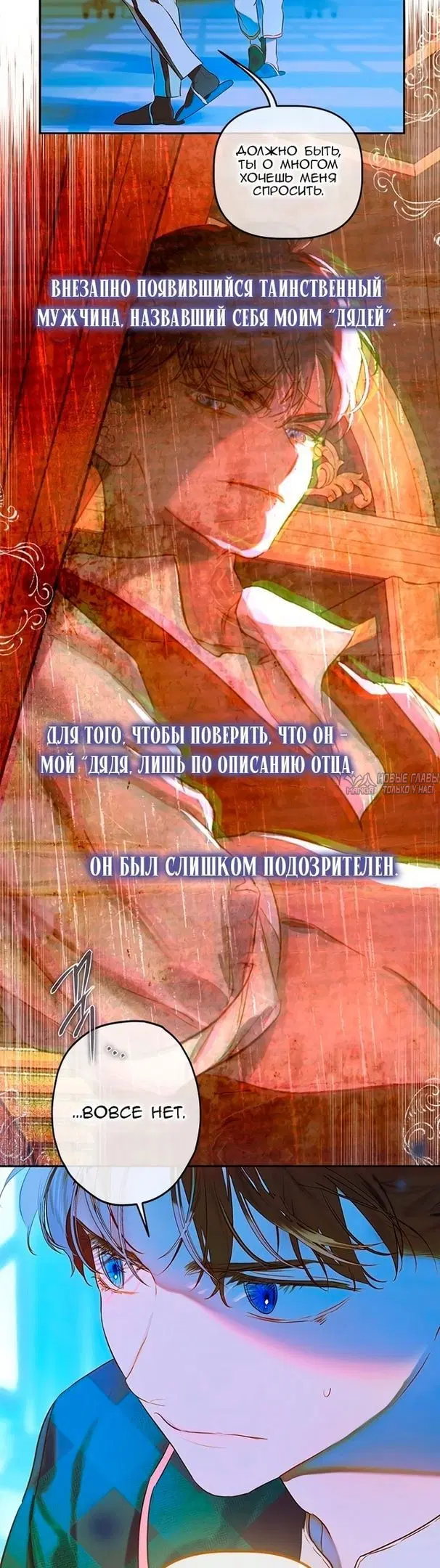 Page 20.000