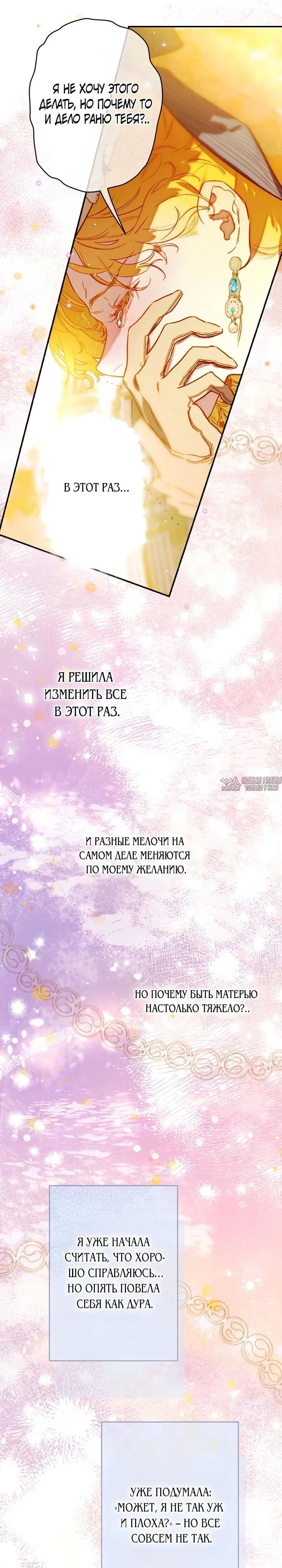 Page 21.000