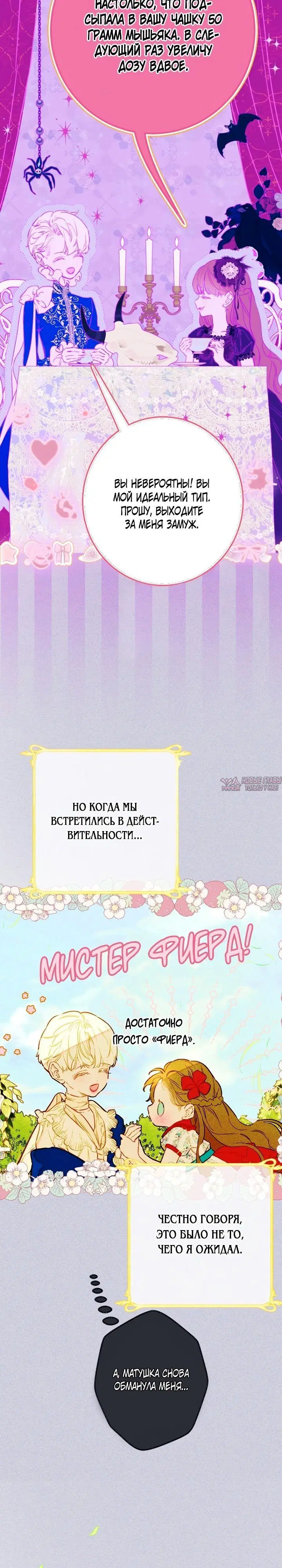 Page 22.000