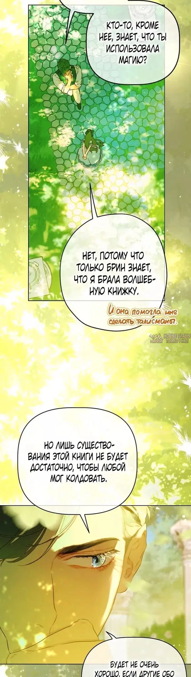 Page 22.000