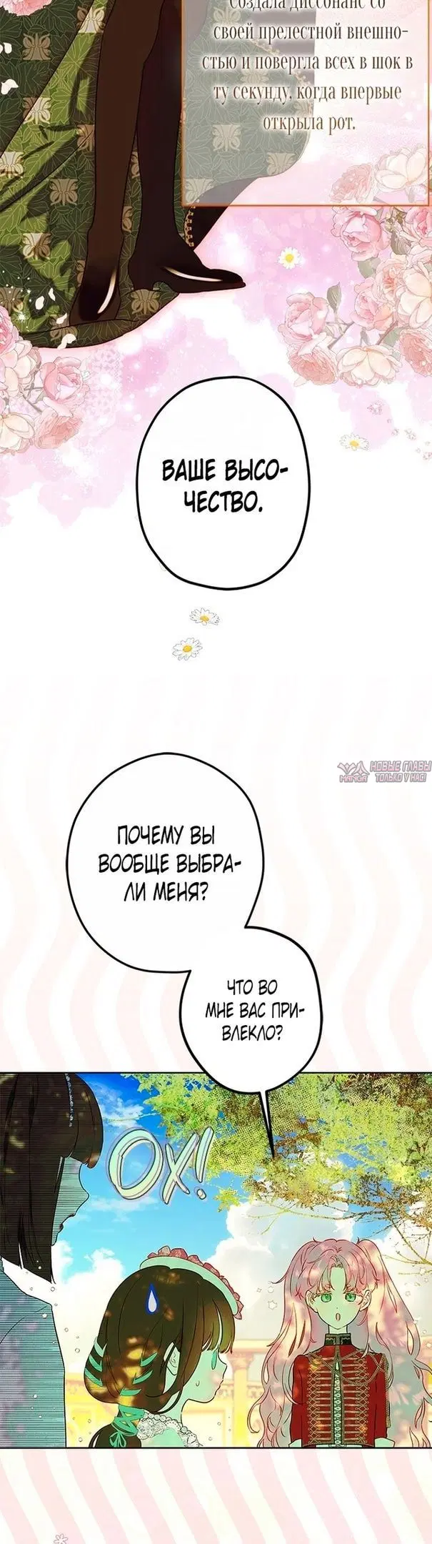 Page 22.000