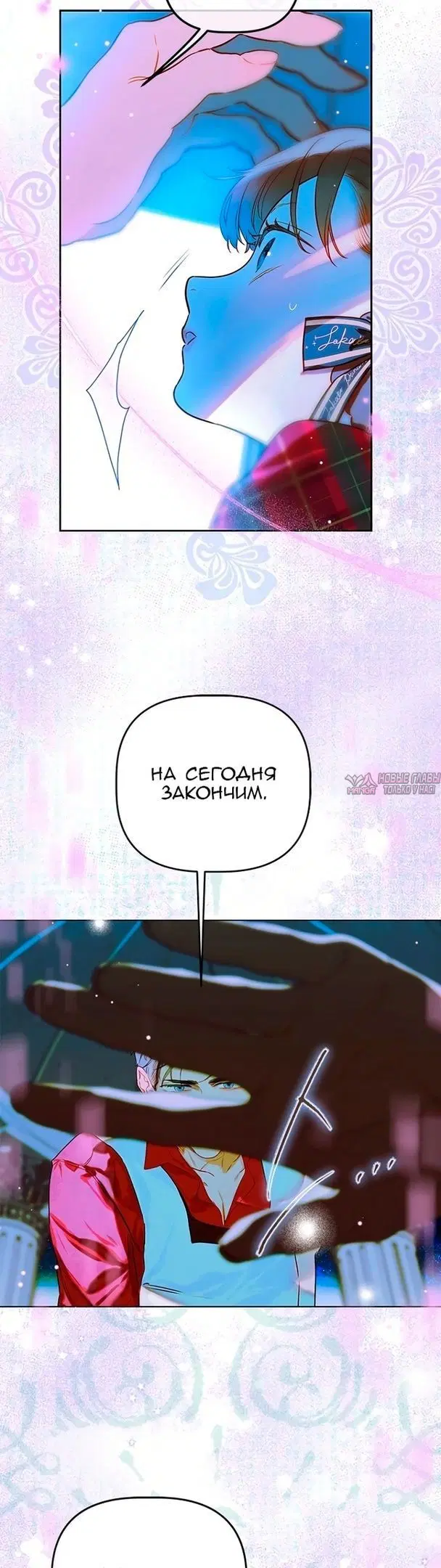Page 22.000