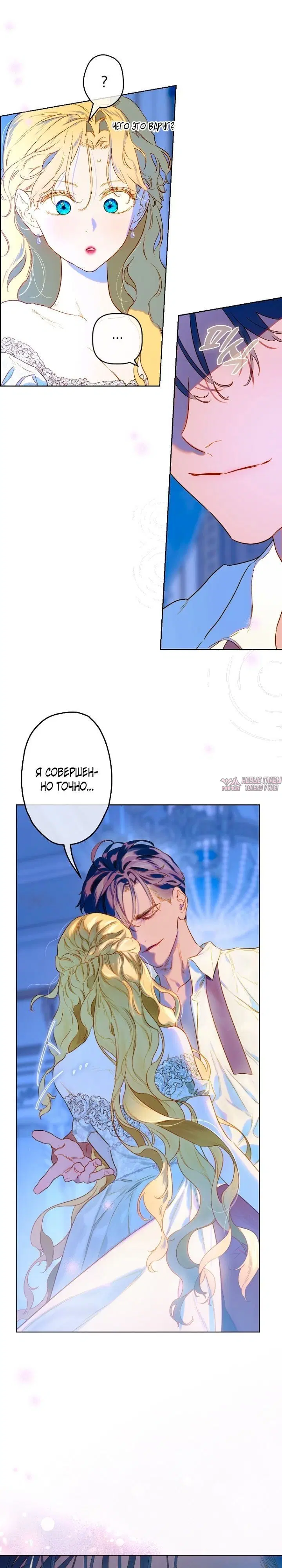 Page 23.000
