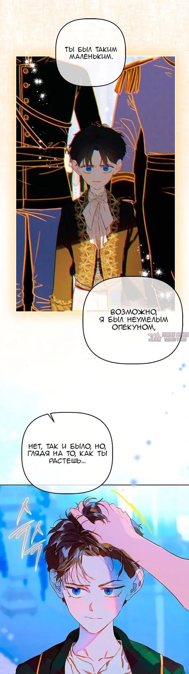 Page 23.000