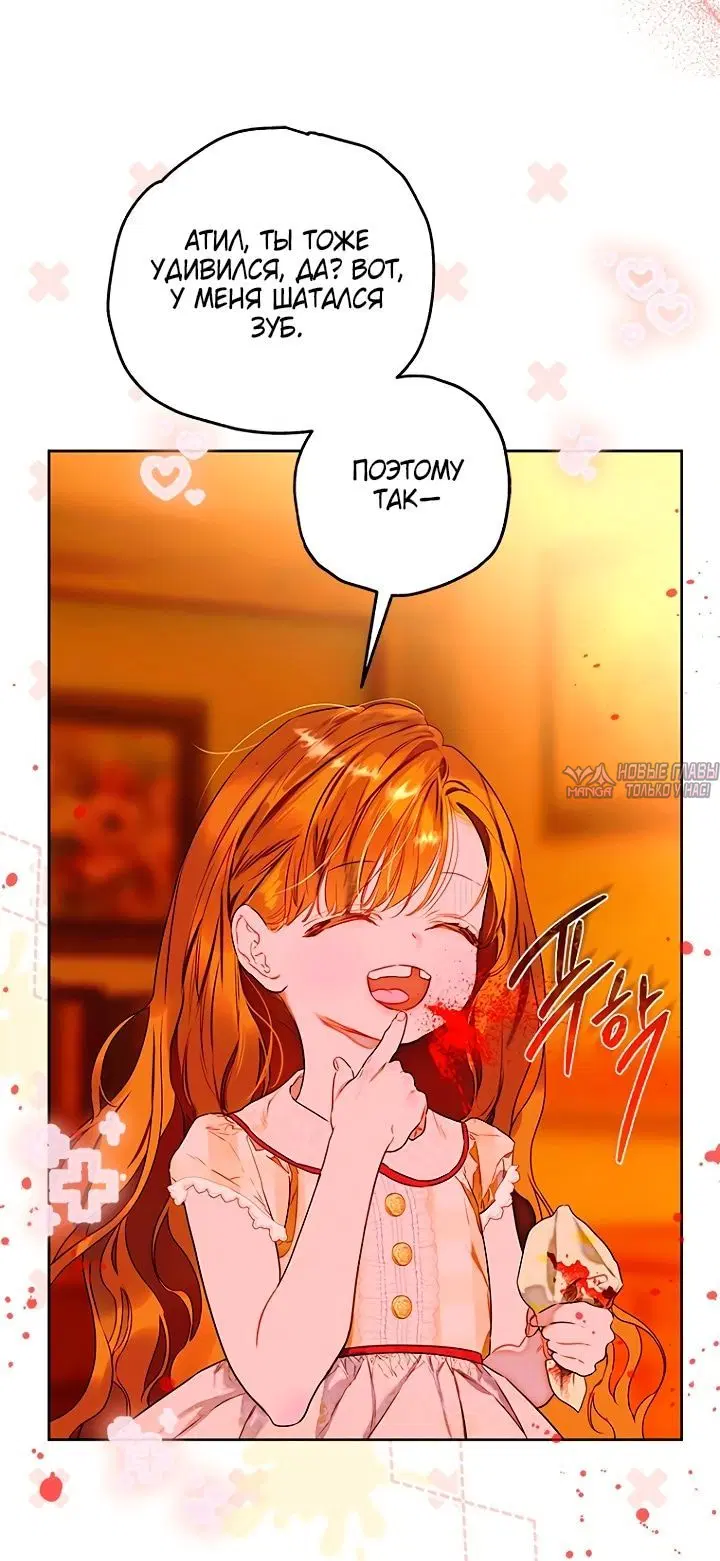Page 23.000