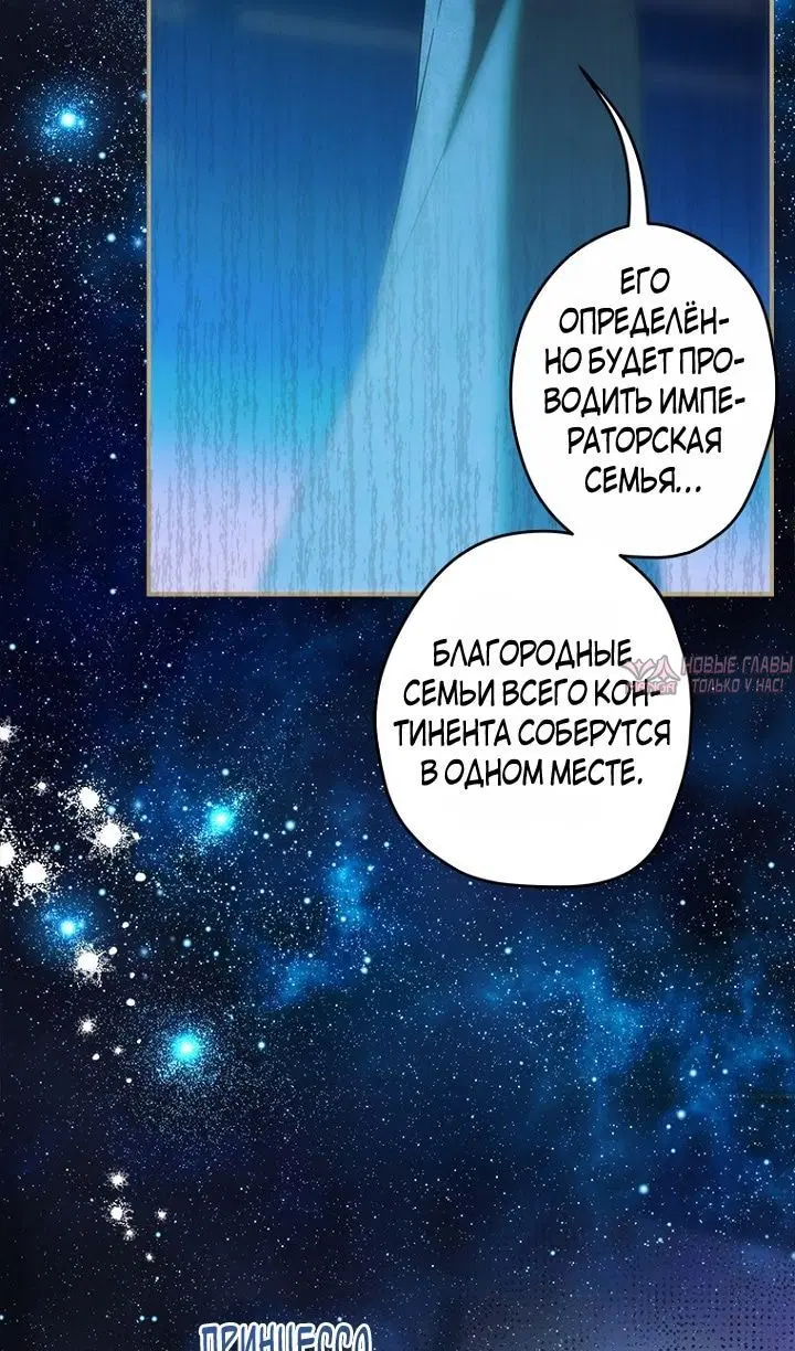 Page 34.000