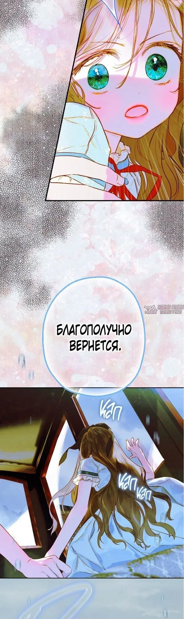 Page 34.000