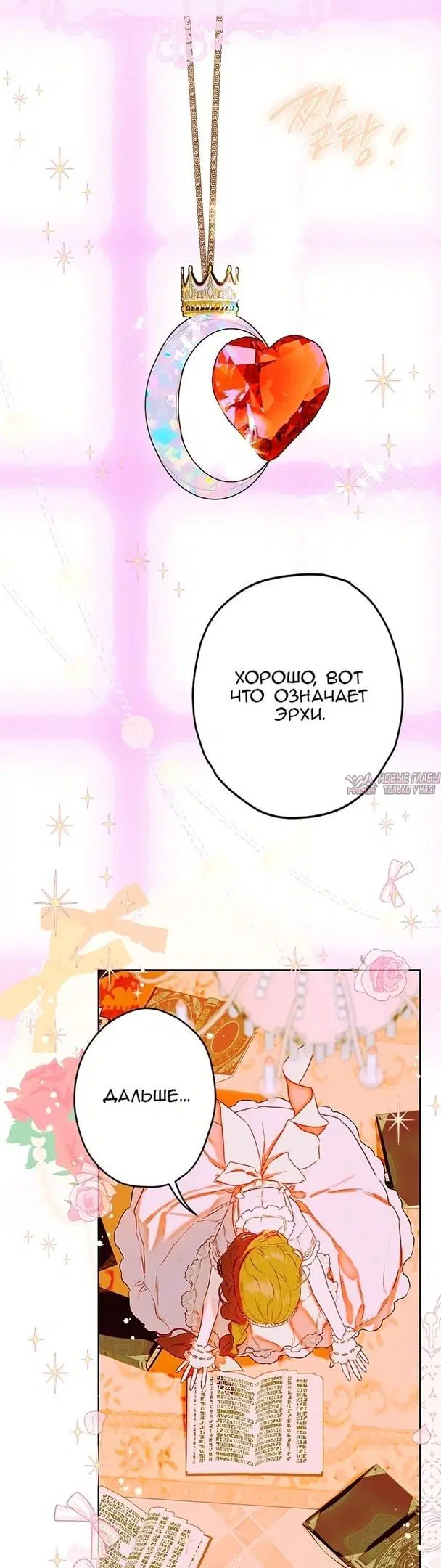 Page 34.000