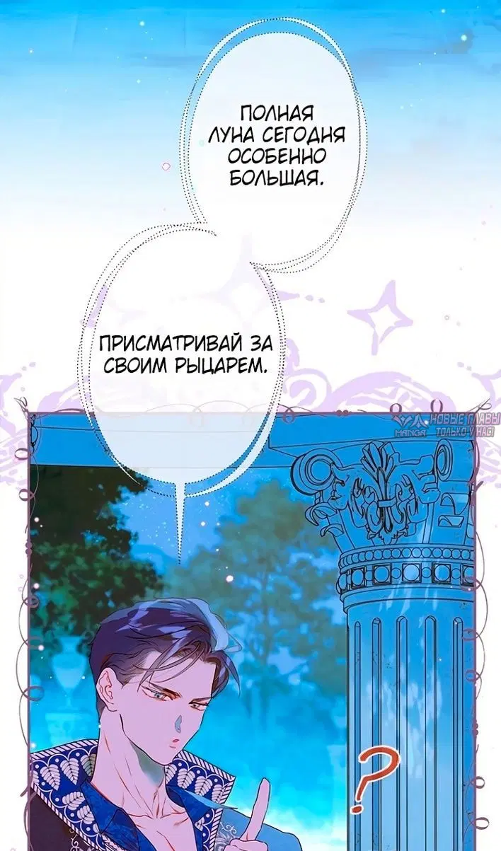 Page 34.000