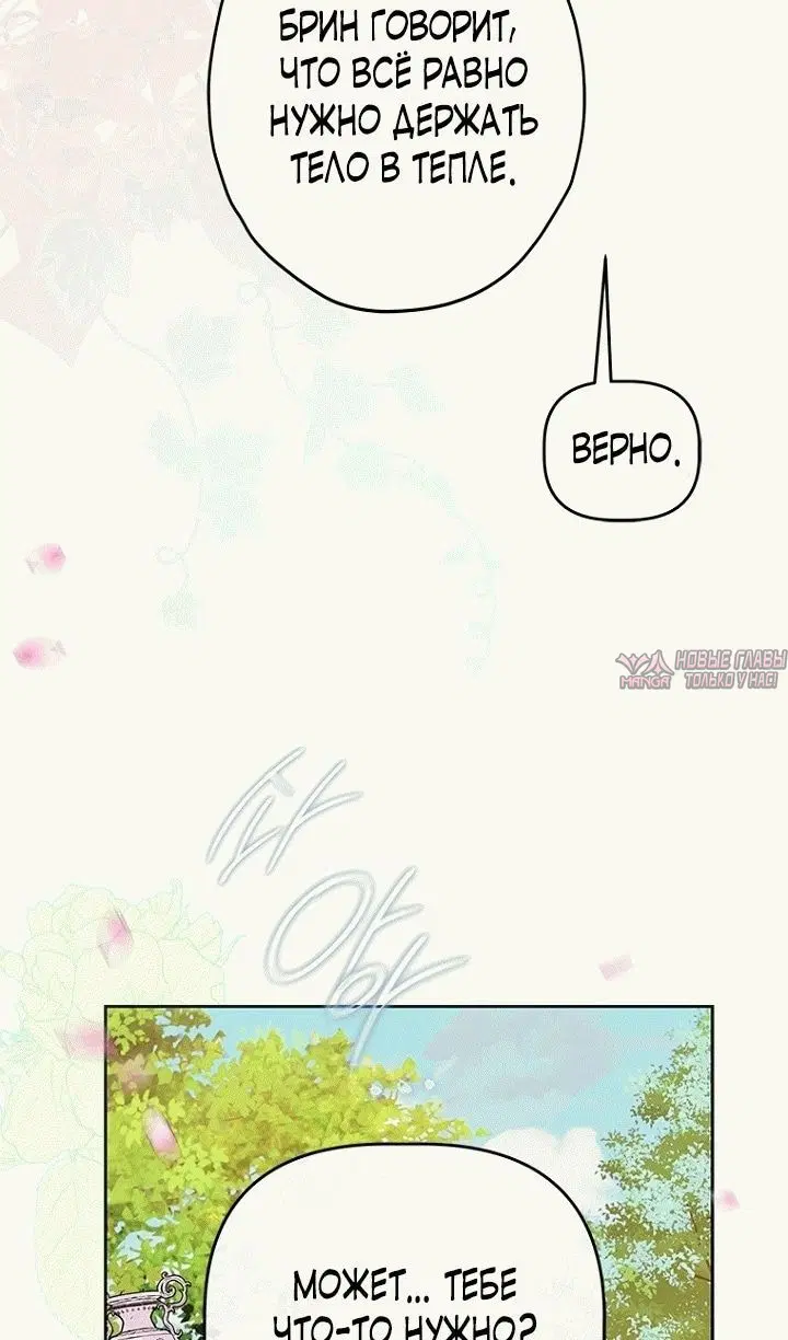 Page 34.000