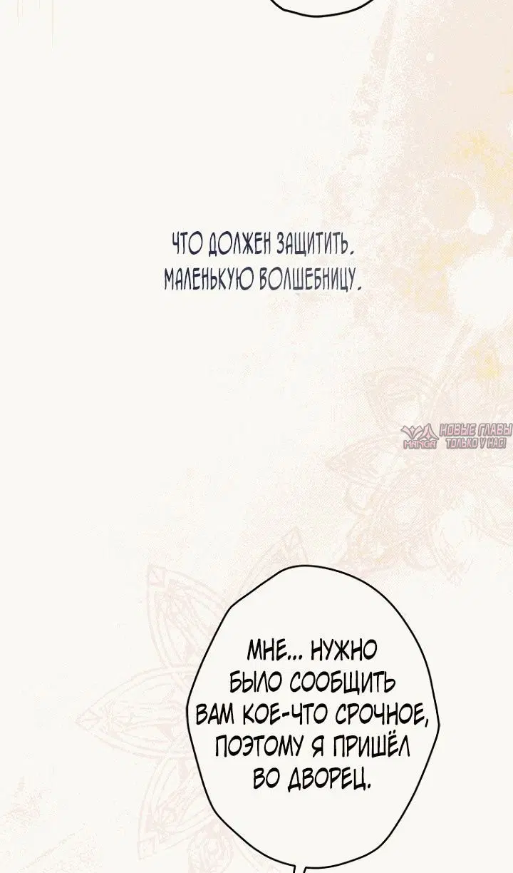 Page 34.000