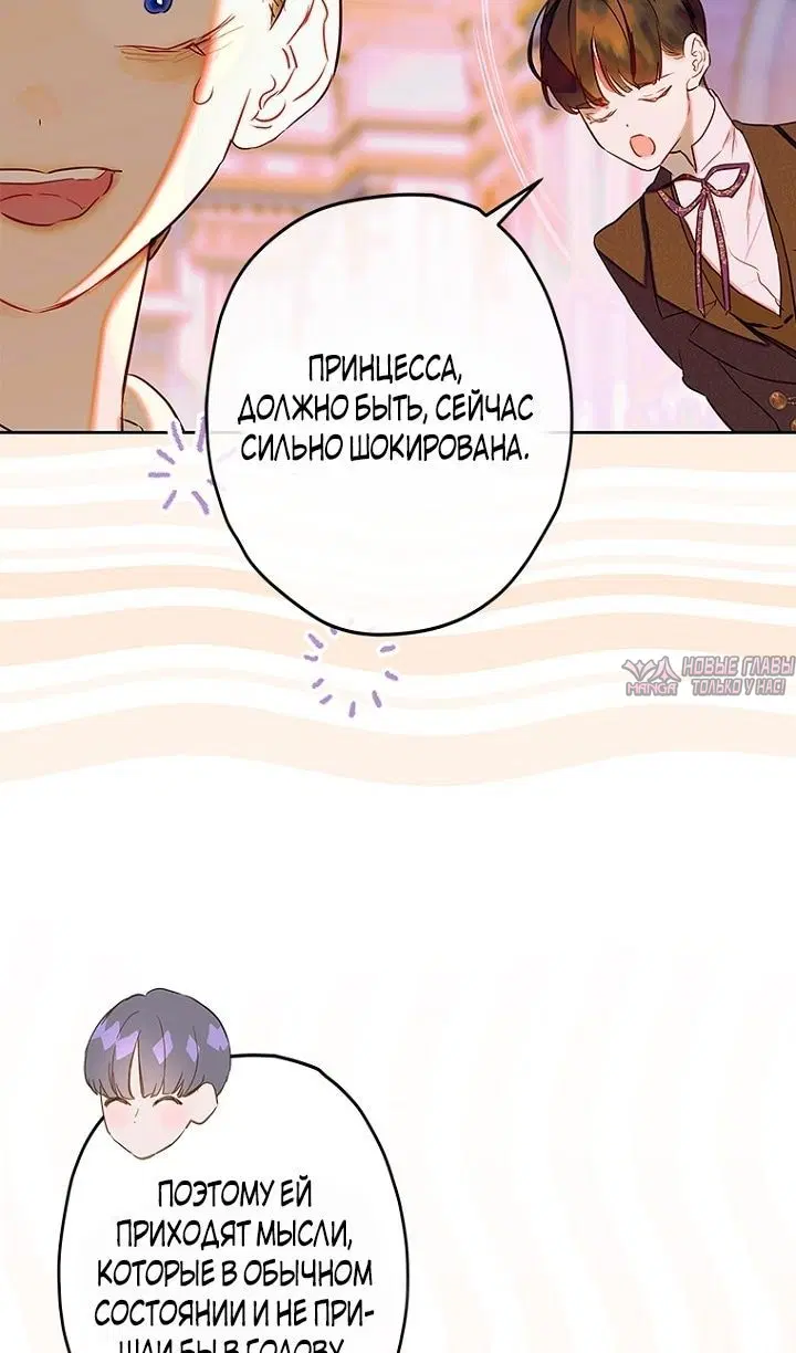 Page 35.000