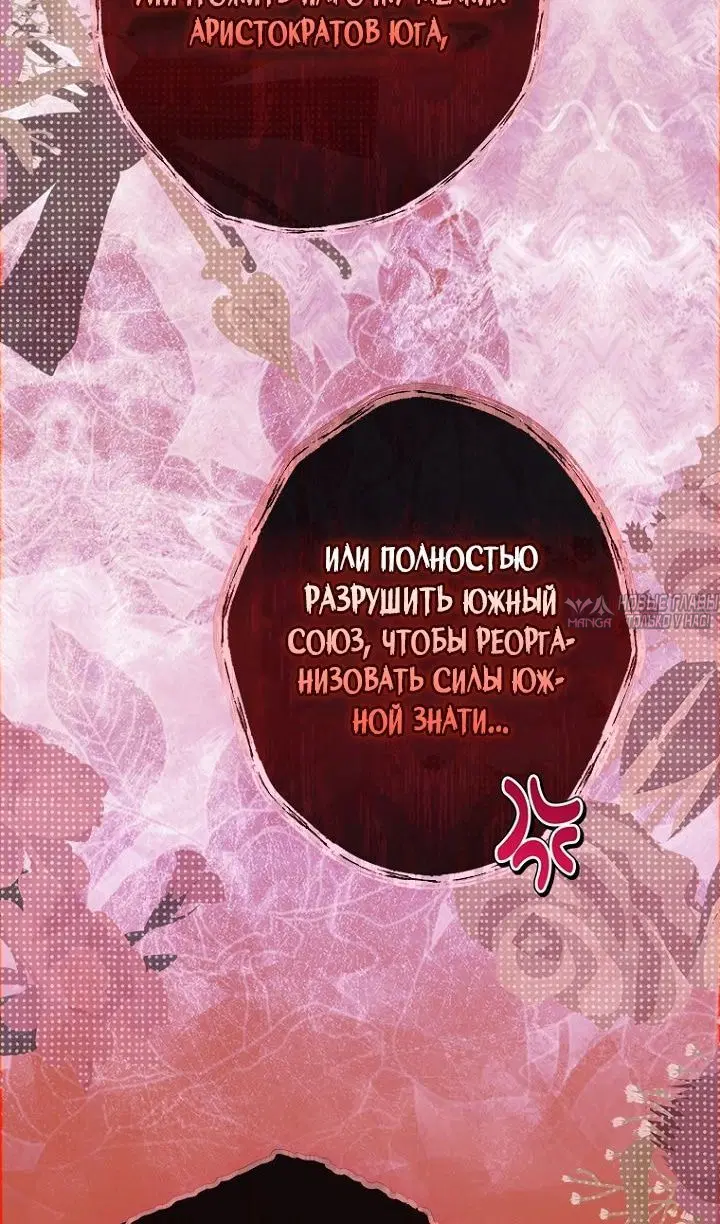 Page 35.000