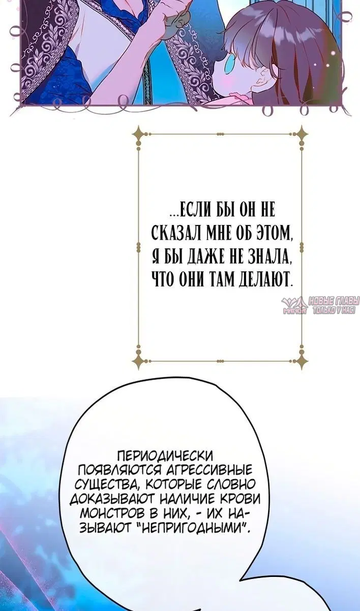 Page 35.000