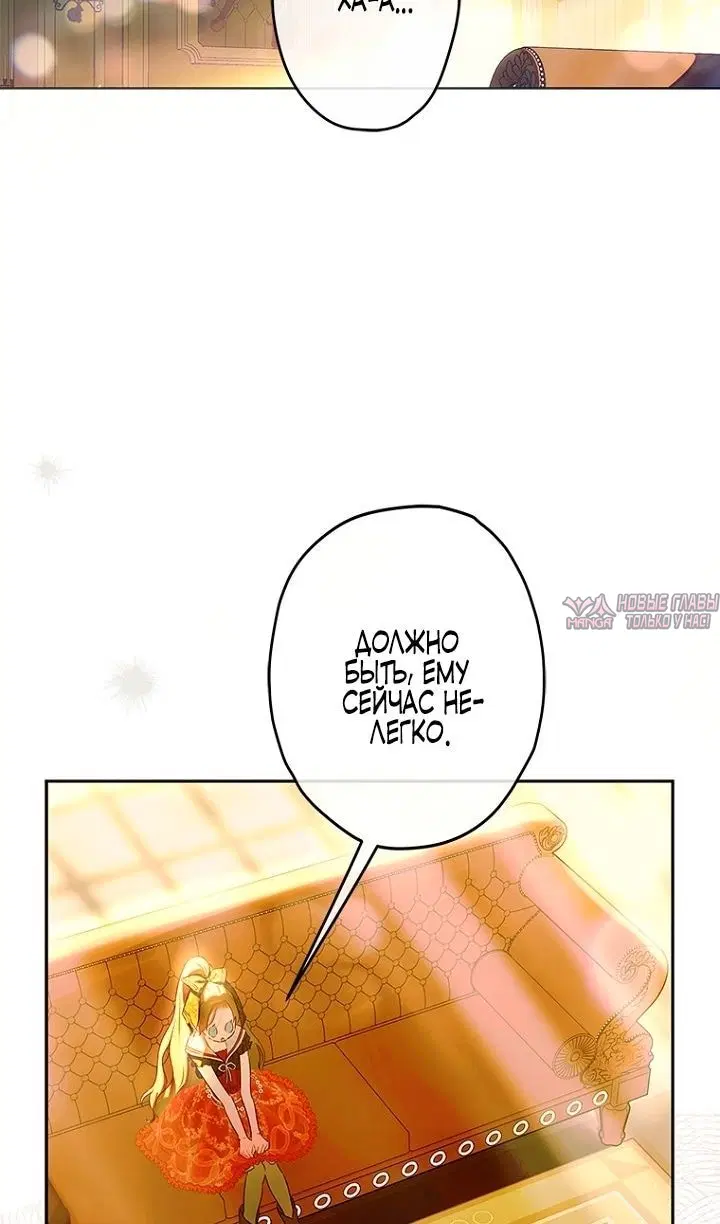 Page 36.000