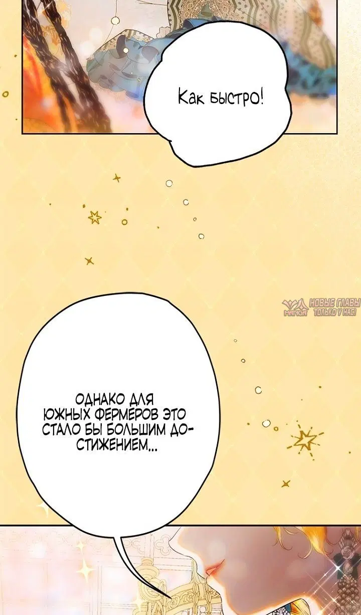 Page 36.000