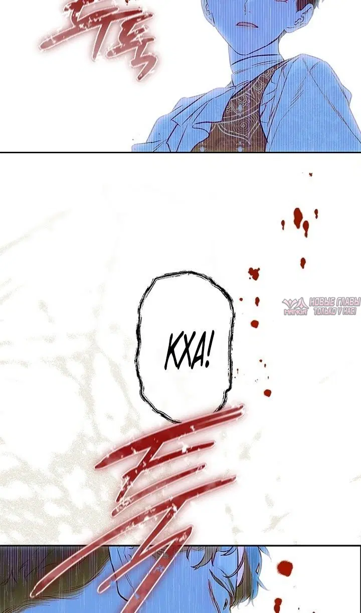 Page 37.000