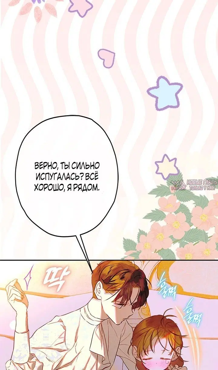 Page 37.000