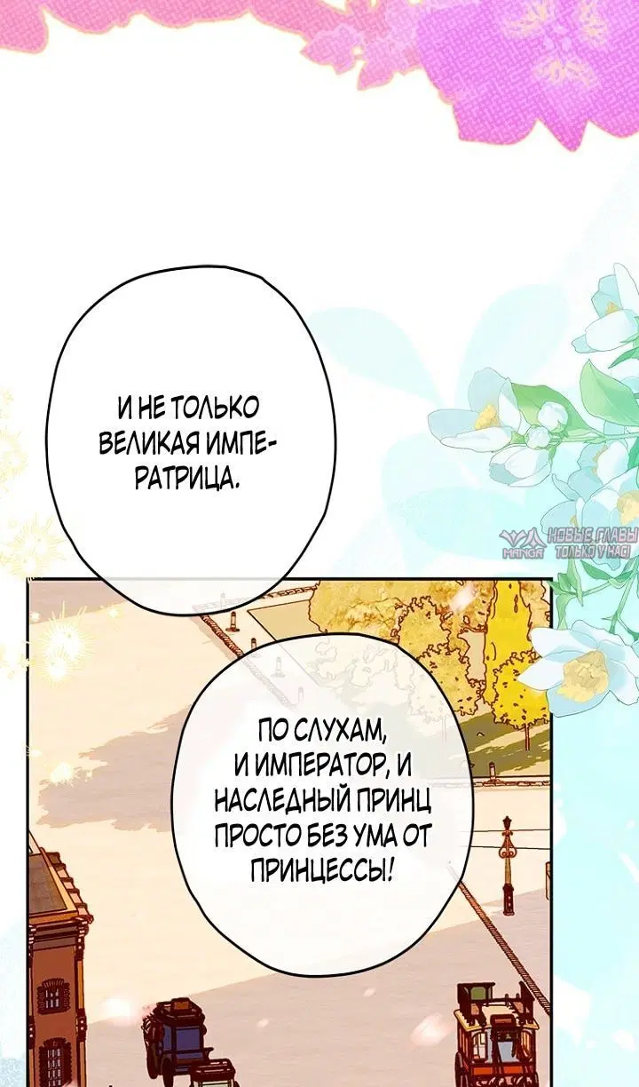 Page 37.000