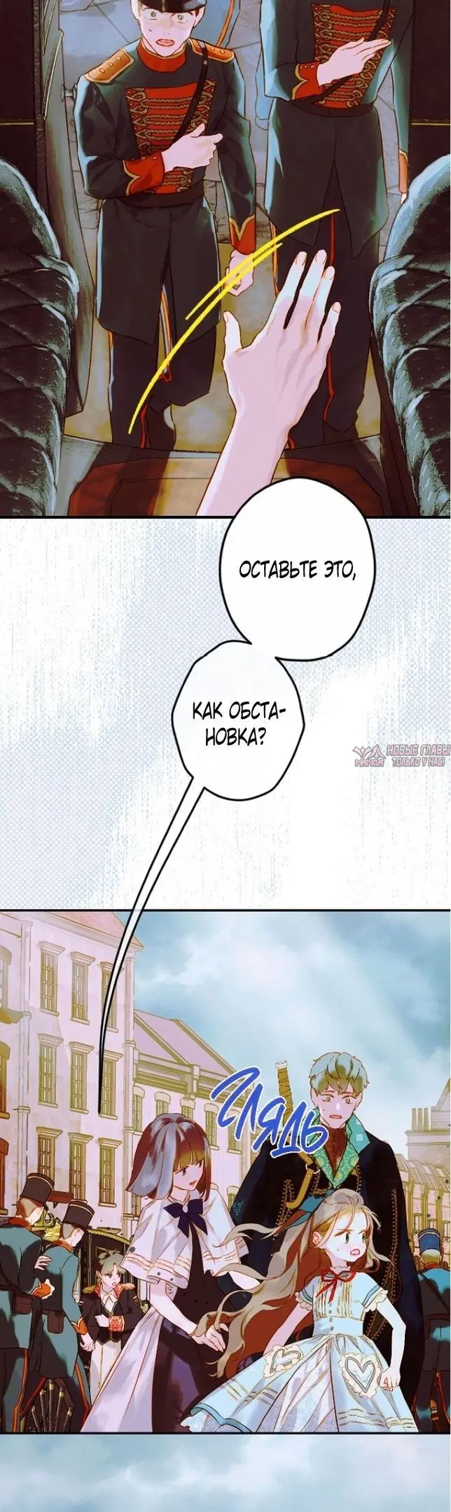 Page 37.000