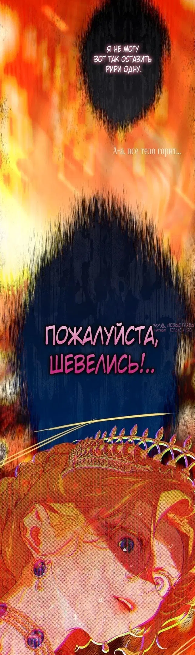 Page 38.000