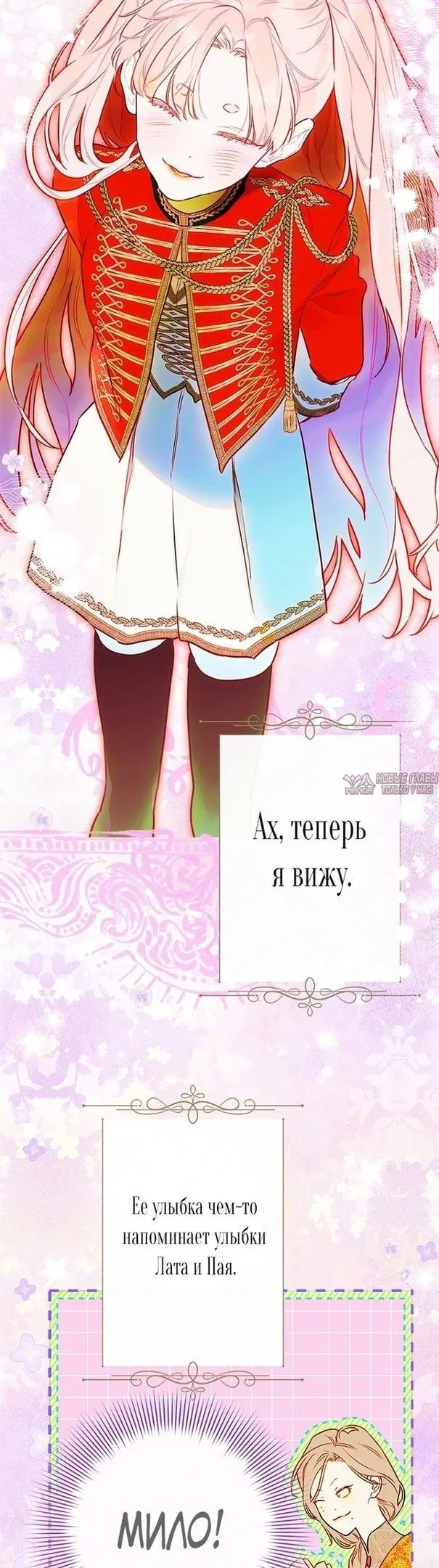 Page 38.000