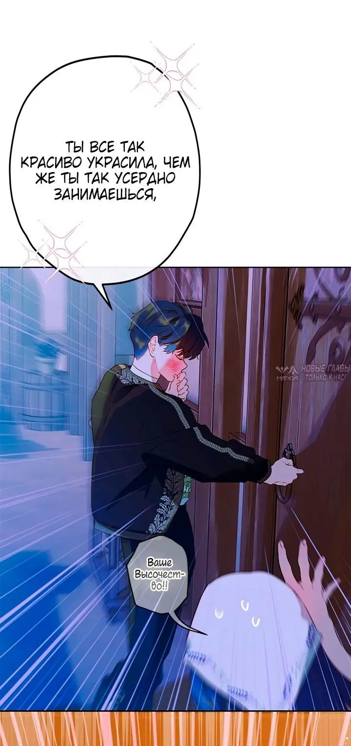 Page 38.000